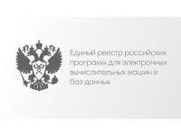 Мы — в Реестре!